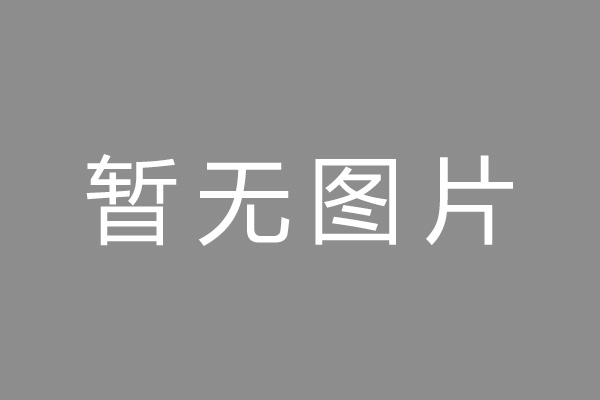 相城区押手续不押车的贷款,车主应急借款